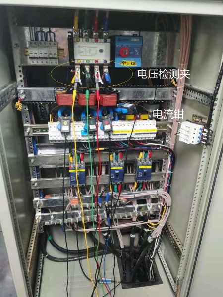 電能分析查找電源設備過載原因
