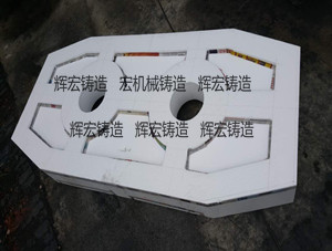 非標(biāo)機(jī)床鑄件 非標(biāo)機(jī)床鑄件